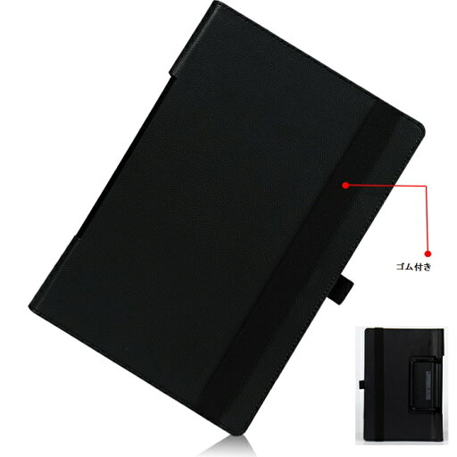Lenovo YOGA Tab 11 ケース ヨガ タブ 11インチ YT-J706F/YT-J706X カバー ヨガタブ 11inch ZA8W0074JP/ZA8W0057JP 2021年版 YOGA Tab11 スタンドケース スタンド Lenovo互換 タブレットケース メール便 Lenovo YOGA Tab 11 ケース ヨガ タブ 11インチ YT-J706F/YT-J706X カバー ヨガタブ 11inch ZA8W0074JP/ZA8W0057JP 2021年版 YOGA Tab11 スタンドケース スタンド Lenovo互換 タブレットケース メール便