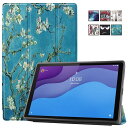 LAVIE Tab T10 T1075/EAS ケース PC-T1075EAS TAB10/202 カバー PC-TAB10202 10.61inch 2022年版 10.61インチ スタンドケース スタンド NEC互換 タブレットケース メール便(2)