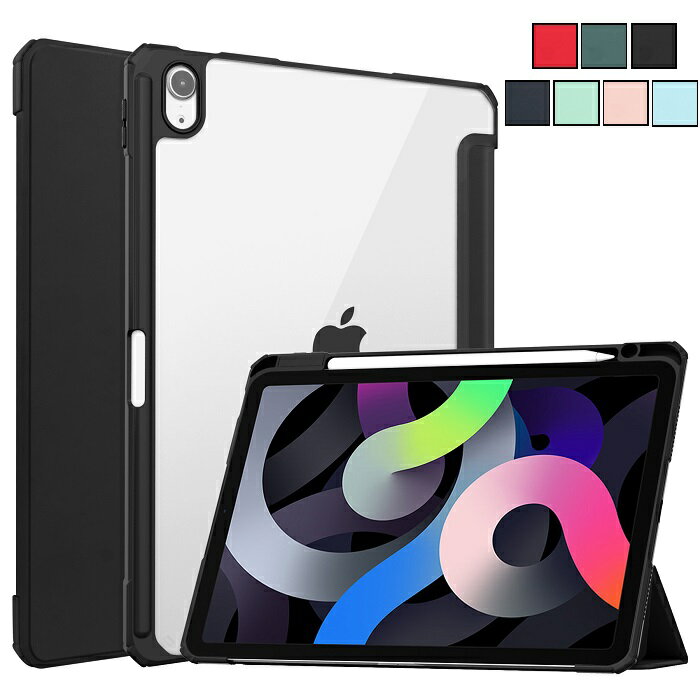 iPad mini(A17 Pro) 第7世代...の紹介画像2