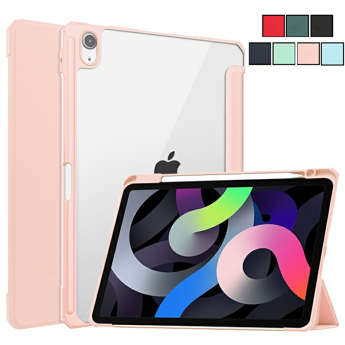 iPad mini(A17 Pro) 第7世代...の紹介画像3