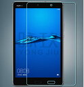 HUAWEI MediaPad M3 Lite 8 保護フィルム フィルム 保護 液晶保護フィルム 液晶 高光沢 防指紋 メディアパッド M3ライト 8(2)
