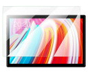 Teclast P10SE 保護フィルム P10 SE ガラスフィルム フィルム タブレットケース P10SE 保護 ガラス 強化ガラス 9H(2)