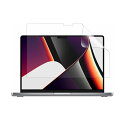 MacBook Pro 16 2023/2021/2019 フィルム Liquid Retina 16.2インチ 液晶保護フィルム マックブック プロ 保護フィルム A2141/A2485/A2780 液晶 保護フィルム 高光沢 防指紋 送料無料 メール便(2)