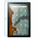ASUS Chromebook Detachable CM3 フィルム CM3000DVA 液晶保護フィルム CM3000DVA-HT0019 保護フィルム D...