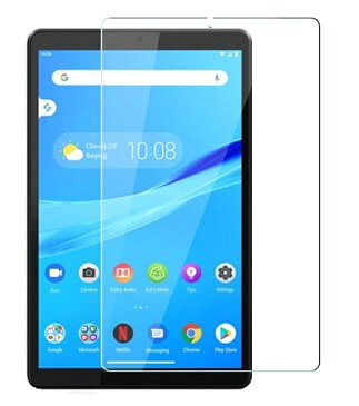 NEC LAVIE Tab E TE508/KAS フィルム PC-TE508KAS/PC-TAB08H01 液晶保護フィルム TE508KAS/TAB08/H01 保護フィルム TE508 KAS TAB08H01 8inch 液晶 保護フィルム 高光沢 防指紋 送料無料 メール便