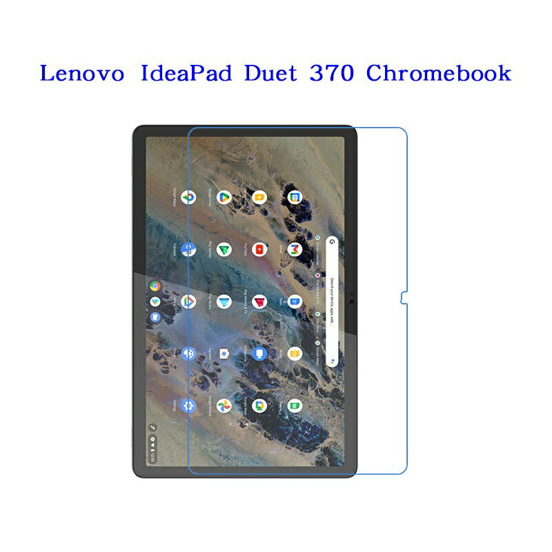 Lenovo IdeaPad Duet 370 Chromebook フィルム IdeaPadDuet 10.95インチ 2022年 液晶保護フィルム 82T6000RJP 保護フィルム レノボ Idea Pad Duet 370 クロームブック 10.95インチ 液晶 保護フィルム 高光沢 防指紋 送料無料 メール便
