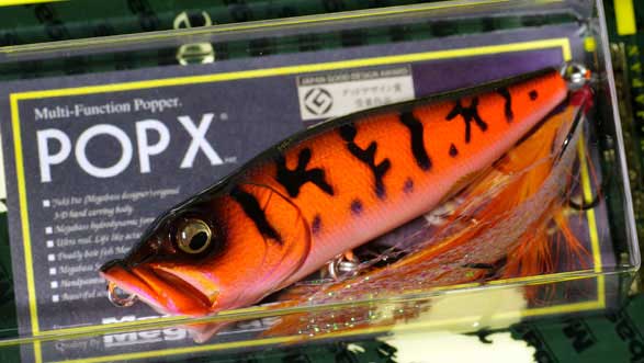 Request Color Vol.2POPX (ポップエックス)(SP-C) ミッカビタイガー