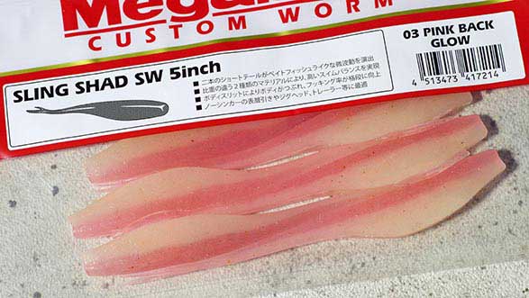 ᥬХ(Megabass)SLINGSHAD(󥰥å)5inchԥ󥯥Хå