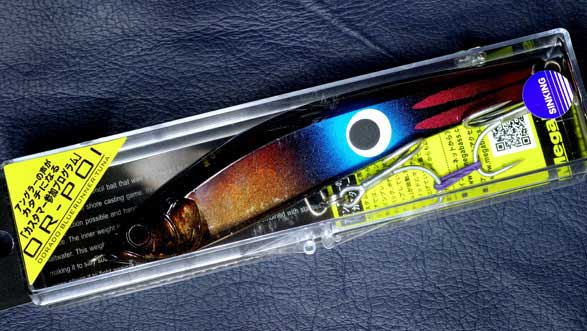 NEW OR-POI (シンキング) (SP-C) 墨吐きイカ