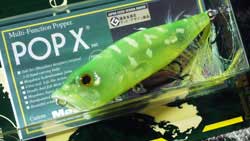 POPX クリスタルライムフロッグ