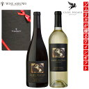 送料無料 ソムリエ厳選 カリフォルニア 飲み比べ 辛口 紅白 ワインセット 内祝い 内祝 誕生日 お祝い 結婚祝い 退職祝い ワイン ギフト ワインギフト 紅白ワイン 紅白セット 飲み比べ 高級ワイン 結婚 退職祝い 還暦祝い 結婚記念日 お礼 お返し 就任祝い