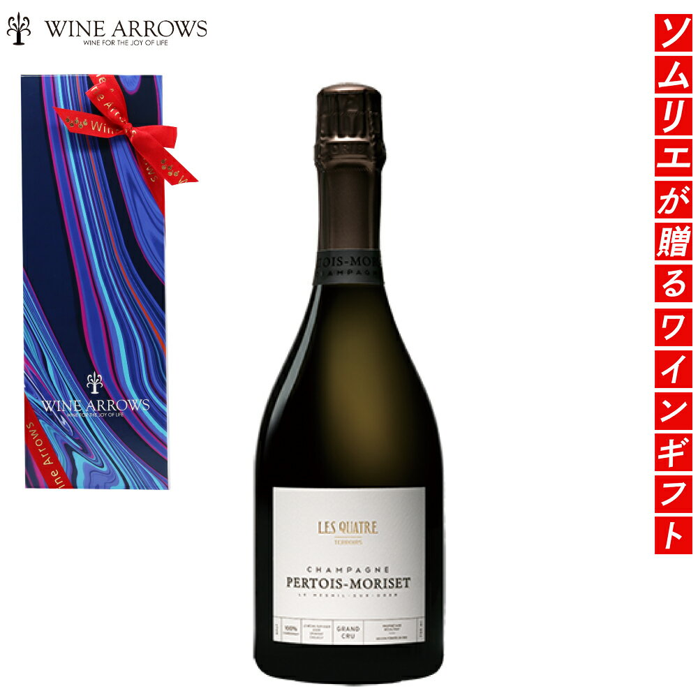 送料無料 ソムリエ厳選 おすすめ 高級 シャンパン ギフト シャンパンギフト ペルトワモリゼ 辛口 ワインセット 贈答用 内祝い 内祝 誕生日 お祝い 結婚祝い...