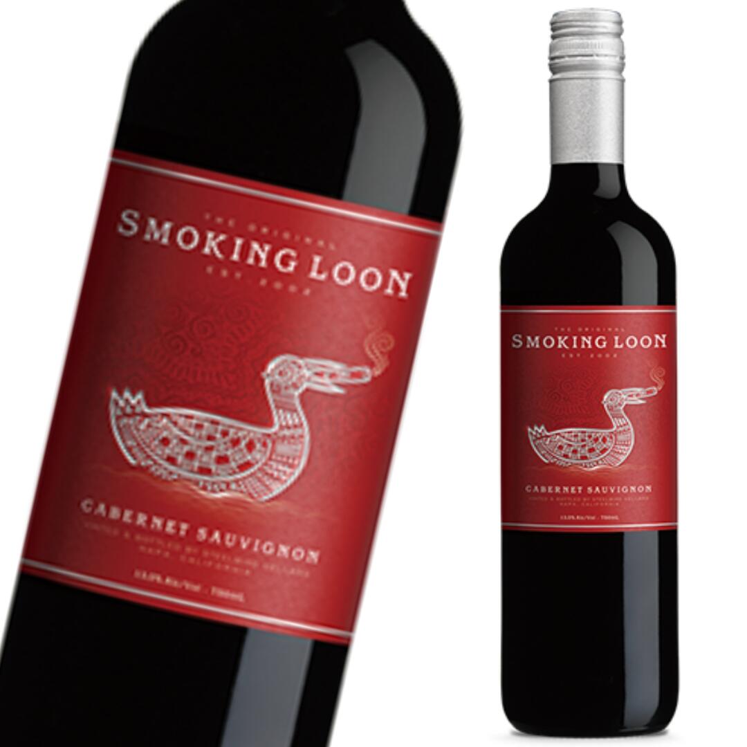 スモーキング・ルーン・カベルネ・ソーヴィニヨン・カリフォルニア Smoking Loon Cabernet Sauvignon California カリフォルニア ワイン 辛口 赤ワイン