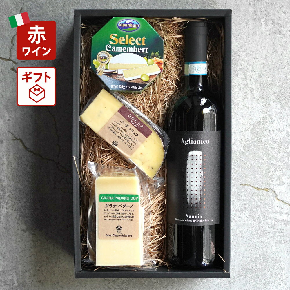 ガバルダ ウノ Gabarda 1ボデガス ガバルダ 750ml スペイン カリニェナ 辛口 ガルナッチャ シラー ギフト プレゼント 赤ワイン 長S 母の日 父の日