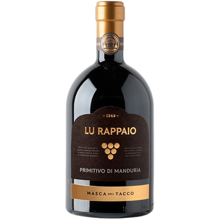 ル ラッパイオ プリミティーヴォ ディ マンドゥーリア Lu Rappaio Primitivo di Manduria DOP 赤ワイン フルボディ