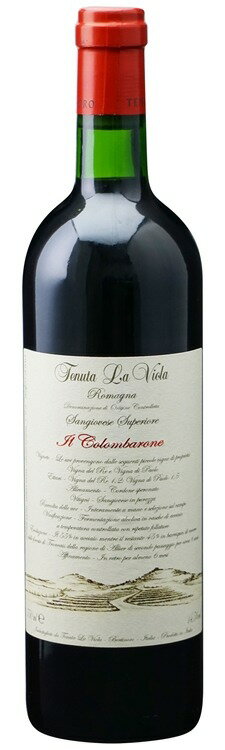 イル コロンバローネ ロマーニャ サンジョヴェーゼ スペリオーレ Il Colombarone Romagna Sangiovese Superiore テヌータ ラ ヴィオラ