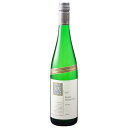 リースリング ホッホゲヴェクス クーベーアー トロッケン Riesling Hochgewachs QbA Trocken