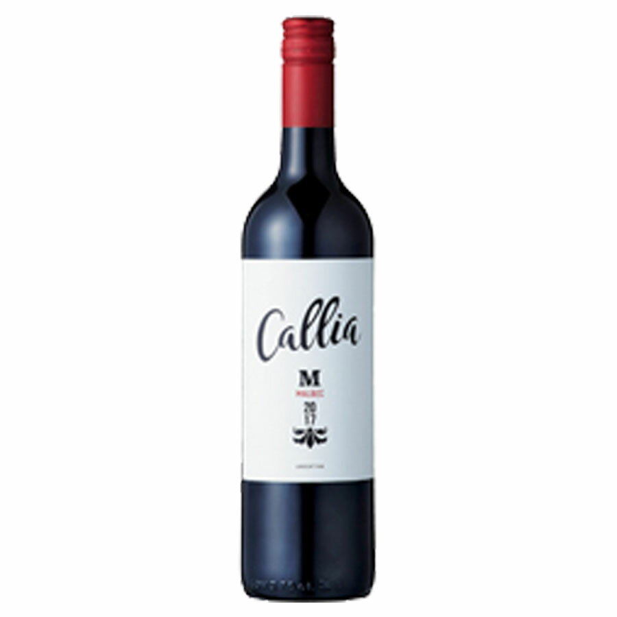 アルタ マルベック Alta Malbec