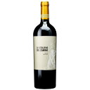 ワイン名 ラ アタラヤ デル カミーノ La Atalaya del Camino 原産国・産地 スペイン／アルマンサ 生産者 ボデガス アタラヤ タイプ 赤／フルボディ ぶどう品種 ガルナッチャ ティントレラ85％、モナストレル15％ ヴィンテージ 現行ヴィンテージはお問い合わせください 飲みごろ温度 18℃ 内容量 750ml 〈テイスティングコメント〉 ワイナリーを代表するワインで、良い状態になるまで樽熟させます。畑は標高700〜1,000mで、土壌は石灰質です。手摘みで収穫し、収穫量は26hL/haです。モナストレルを入れることで、デリケートさを出しています。発酵前に低温でプレマセラシオンを行なった後、ステンレスタンクで発酵させます。マロラクティック発酵は樽で行います。そしてフレンチオークの新樽で12ヶ月熟成させます。ろ過も清澄もしません。生き生きとした紫色、チェリーやプラムを思わせる力強いアロマに、かすかに胡椒のニュアンスが混ざります。素晴らしい骨格と持続性があり、非常にバランスのとれた味わいです。ラベルは、標高の高い畑なので天使をイメージし、大天使ミカエルをモチーフとしています。