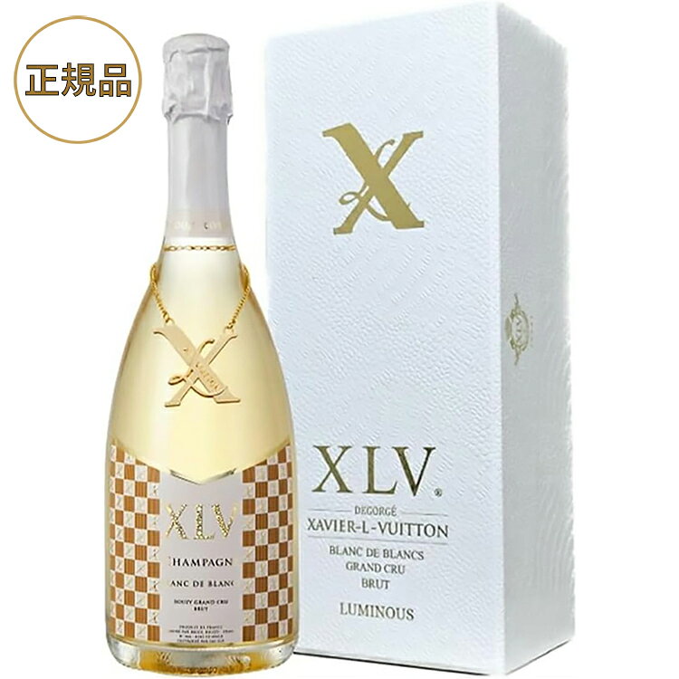 ルイヴィトン シャンパン XLV シャンパーニュ ブラン ド ブラン グラン クリュ ル...