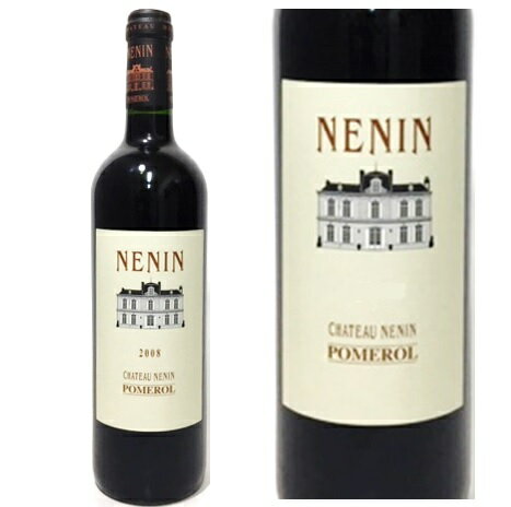 シャトー・ネナン2012フランスワイン産地　ボルドー赤ワイン家飲み お誕生日ギフト お祝い