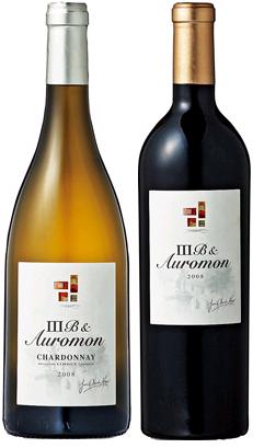 ポール・マス3B（トワベー）エ・オウモン　赤白2本セットワインセットフランスワイン 産地 ラングドック 紅白ワイン 家飲み お誕生日 ギフト お祝い