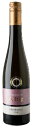 アルビックeGシェーンブルガー・アイスヴァイン2016500mlドイツワイン産地　ラインヘッセン白ワインお誕生日ギフト お祝いにアイスワイン　極甘口