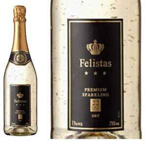 フェリスタス　（箱無し）　750 ドイツワイン産地　スパークリングワインお誕生日ギフト お祝い