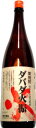 希少な栗焼酎です。 四万十川源流の特産栗を主原料に 栗のまろやかな風味を伝えるために低温でゆっくりと 蒸留しました。四万十の大自然に育まれた、素晴らしい環境の下、 質にこだわったおいしい栗焼酎を産み出します。 ダバダ火振とは、 四万十川の伝統的鮎漁法「火振り漁」と、 山里の交流の場でもあった「駄場（ダバ）」に 因んだもので、四万十流域の暮らしと文化を伝えます。