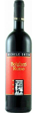 ミケーレ　サッタボルゲリ　ロッソ イタリアワイン 産地 トスカーナ 赤ワイン お誕生日 ギフト お祝い スーパートスカーナ スーパータスカン ss
