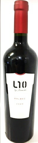 バイ・ビアンキレオ・マルベック LEOアルゼンチンワイン 産地 メンドーサ 赤ワイン 家飲み お誕生日 ギフト お祝い 750mlサッカーアルゼンチン代表メッシゆかりのワイン