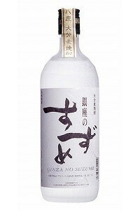 銀座のすずめ 白麹 25°720 麦