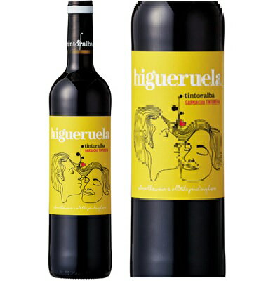 サンタ・キテリアCoopイゲルエラ スペインワイン 産地 赤ワイン 家飲み お誕生日 ギフト お祝い 750ml