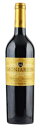 モンハルディン・ティント・レセルバ　スペインワイン 産地 ナバーラ 赤ワイン 家飲み ギフト 750ml