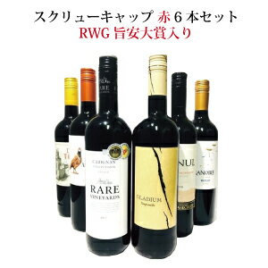 塼åפλݰ֥磻6ܥåȡʥѥ̡CSɡ˥ƥ쥵쥢˥ǥ륹륫ᥰHƥΥ֥M˰ʤ⥹塼åפʰ»ݥ磻󥻥åȤߤä