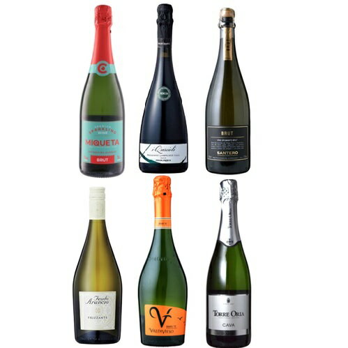 安くて旨い辛口スパークリングワイン6本セット(Feu,Sa,Que,MIQ,Val,TRO) イタリア チリ スペイン スプマンテ カヴァ フリザンテ 産地 ...