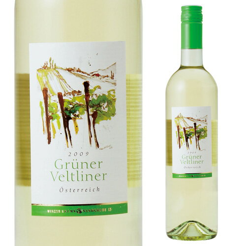【P10倍】ヴィンツァー クレムスグリューナーフェルトリナーオーストリア 白ワイン フリッツァンテ 爽やか白ワイン 浜運A ギフトPアップ期間:11/20 20時~11/27 10時まで
