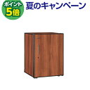 P5倍★アルテビノ OP02-TB Artevino 98本 ワインセラー コンプレッサー式 家庭用 業務用 鍵付き ワインセラー セラー