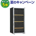 P5倍★アルテビノ OVM03 Artevino 182本 ワインセラー コンプレッサー式 家庭用 業務用 ワインセラー セラー