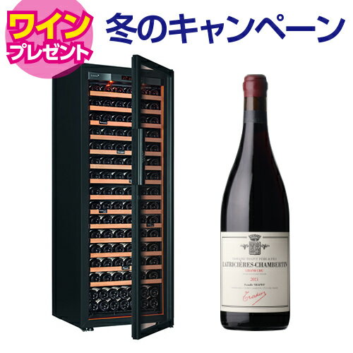 ワイン付★正規品 ユーロカーブ Revelation レヴェラシオンEuroCave Revelation182本 ワインセラー 棚間 鍵付き