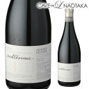 【全品P3倍4/30 0時～24時】ジャック セロス　ミレジム[2005] 750ml[シャンパン][シャンパーニュ] 母の日 父の日 ギフト