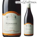 【数量限定 半額!】ポマール 2016 デセトー フェラン赤ワイン フランス ブルゴーニュ【ワイン王国 特別価格】【お一人様2本まで】 1/30まで