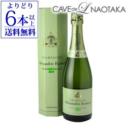 【P10倍】【よりどり6本以上送料無料】アレクサンドル ボネ エクスプレッション オーガニック 750ml BIO ビオ オーガニックワイン 長SPアップ期間：1/9 20:00〜1/16 1:59まで