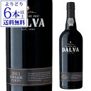 ダルバ ポート ヴィンテージ ［2011］750mlポートワイン 酒精強化 ギフト プレゼント 母の日 父の日 ギフト 母の日 母の日 父の日 ギフト