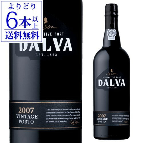 【よりどり6本以上送料無料】ダルバ ポート ヴィンテージ ［2007］750ml 母の日 父の日 ギフト