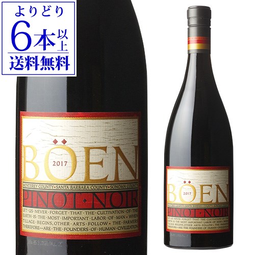 【P10倍】【よりどり6本以上送料無料】ボーエン トリ アペレーション ピノノワール 2018 750ml赤ワイン アメリカ カリフォルニア AVA ケイマスP期間：2/9 20:00〜16 1:59まで