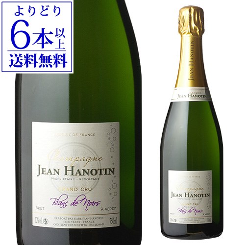 ジャン アノタン ブラン ド ノワール NV ブリュット グランクリュ 750ml シャンパン シャンパーニュ 浜運 あす楽 母の日 父の日 ギフト