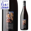 【全品P3倍4/30 0時～24時】【よりどり6本以上送料無料】ドクター ヘイガ―ミムス イーリンガー ヴィンクラーベルク 2015 750ml ドイツ 赤ワイン 浜運 あす楽 母の日 父の日 ギフト