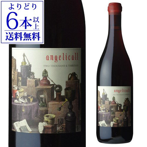 アンジェリコール ロゼ [2013] アンティカ テッラ 750ml [ロぜワイン][アメリカ][オレゴン] 母の日 父の日 ギフト