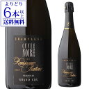 【P10倍】【よりどり6本以上送料無料】ルソー バトーキュヴェ ノワール グランクリュ NV 750mlシャンパン シャンパーニュ ヴェルズネイP期間：11/19 20:00〜24 1:59まで